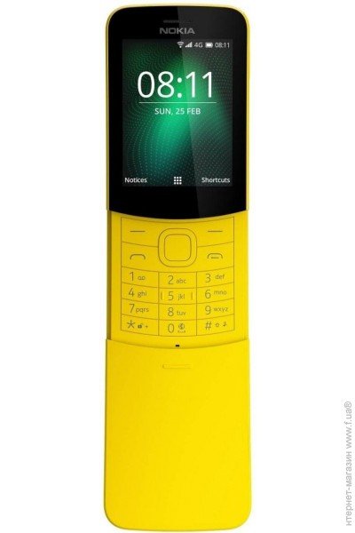 Nokia 8110 4g Price In Pakistan Specs Video Review