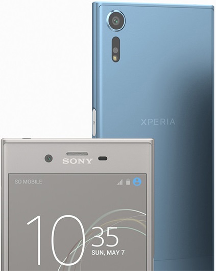 Sony Xperia Xz Pro Price In Pakistan Specs Video Review