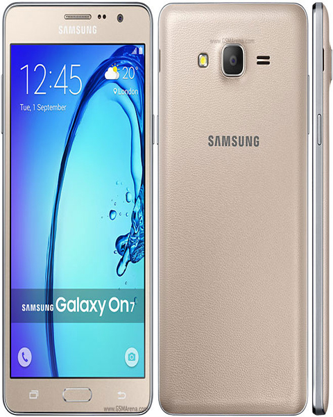 samsung galaxy on7 pro price