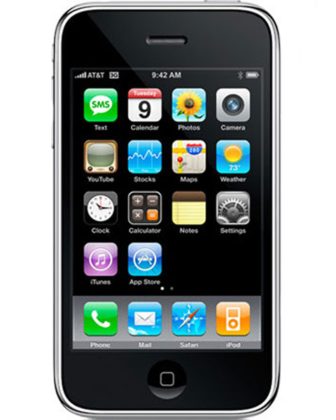 Apple Iphone 3g Mobile Phone Price In Pakistan Karachi Lahore Islamabad