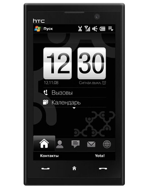 Max 4g. Смартфон HTC Max 4g. HTC Max 4g. HTC t8290. HTC t8290 Max 4g стилус.