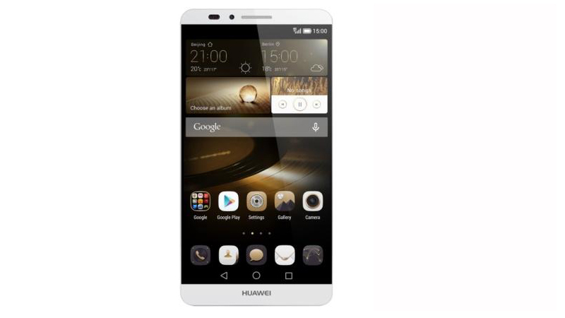 Huawei Mobiles Under 25000 Rupees in Pakistan at Techin