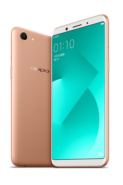 oppo camera phone under 25000