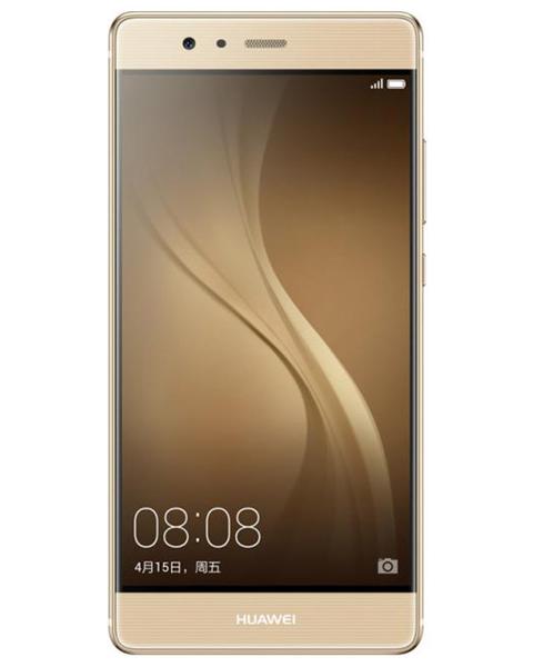 Huawei P9 Price in Pakistan, Specs & Video Review