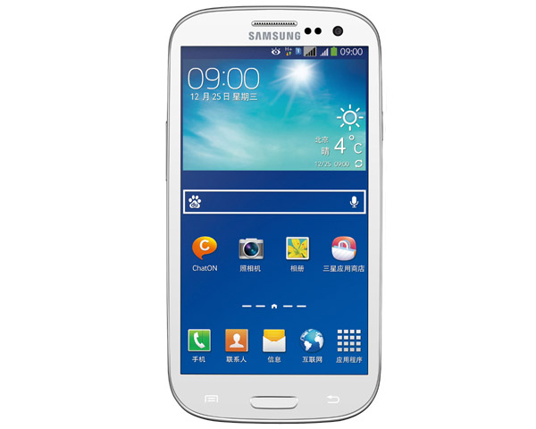 samsung i9300i galaxy s3 neo