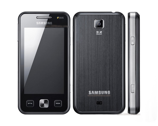 Samsung C6712 Star II DUOS Price in Pakistan 2024 & Specifications ...