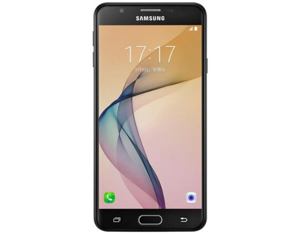 samsung on7 2016 price