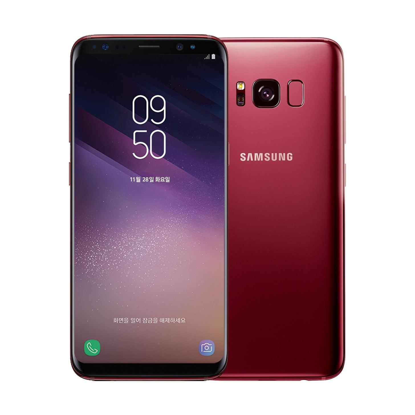 Samsung Galaxy S9 Burgundy Red Price In Pakistan 2024 And Specifications