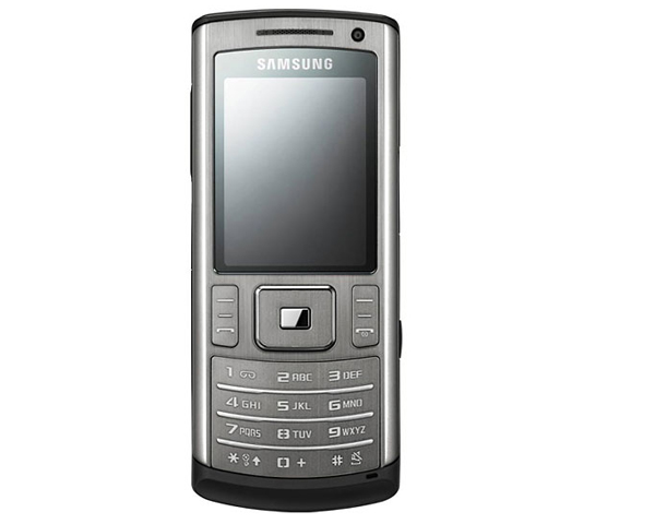 Samsung U800 Soul B Price In Pakistan 2024 & Specifications