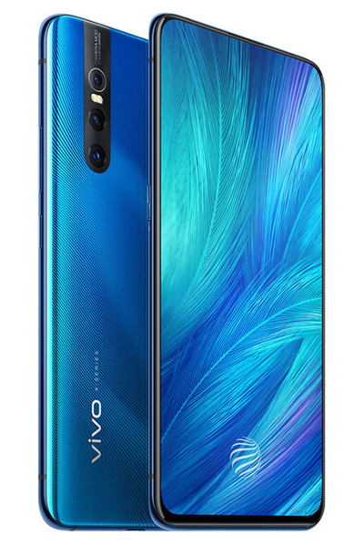 All List of Vivo Mobile Price in Pakistan