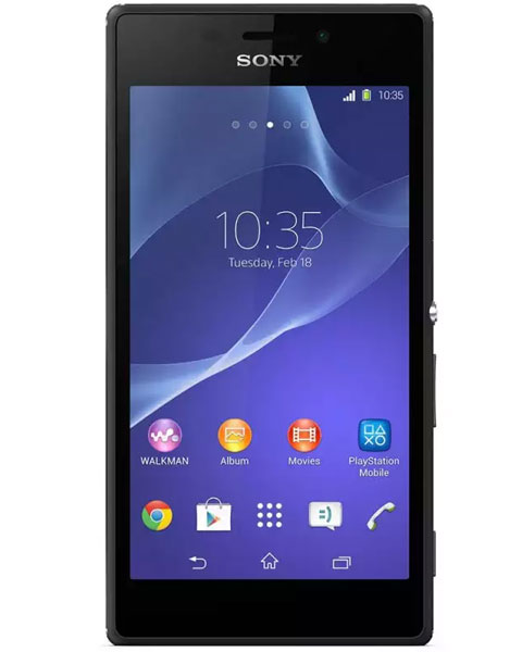 sony mobile new model 2024 price in pakistan