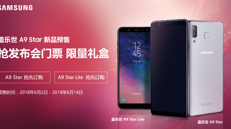 galaxy a9 star price