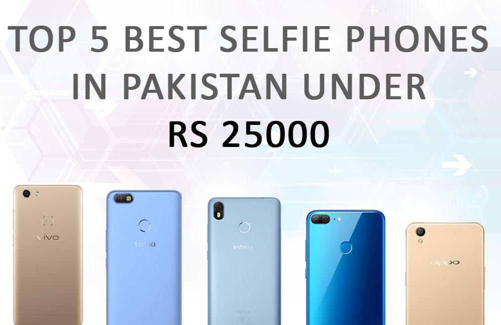 best selfie mobile under 25000