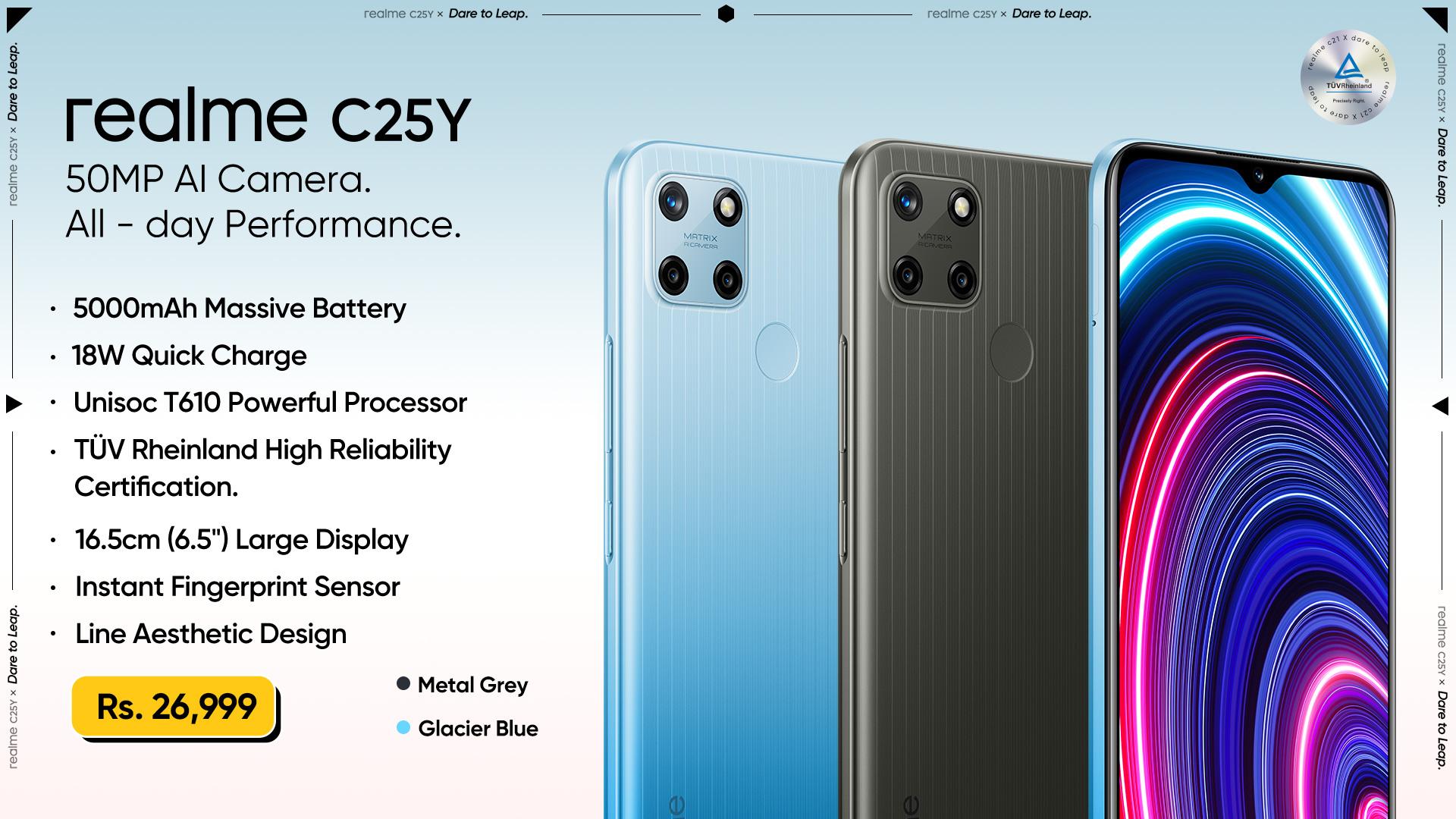 Телефон realme c25. Realme c25y. Realme c25y дисплей. Realme c25 дисплей. Realme c25y обзор.