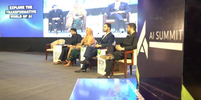 Pakistan's first Artificial Intelligence Summit concluded in Islamabad