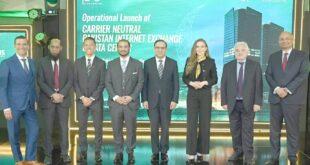 PTCL launches first neutral Internet Exchange in Pakistan powered by DE-CIX